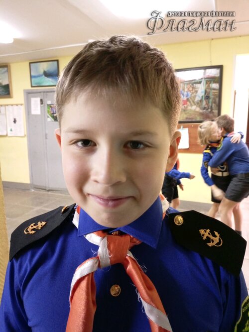 Занятиях в детском клубе «Флагман»